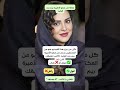 سمو الأميرة ريم بنت الوليد بن طلال آل سعود البحرين الكويت قطر عمان