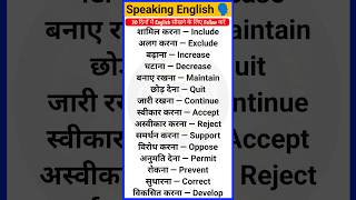 #spoken#reel