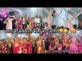 Vlog437       part 2  chaitu  chaitrali vlogs