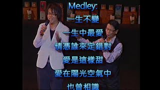 20100623 Medley Alan Tam /Hacken Lee with Eric Tang at Markham Theatre