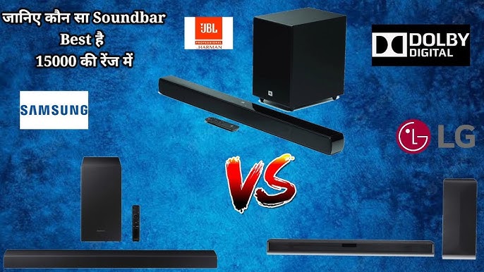 JBL Cinema SB160