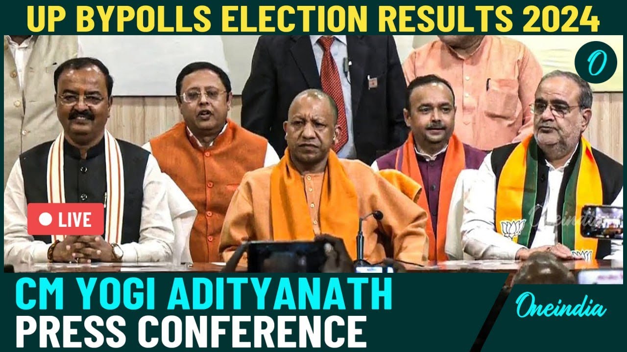 CM Yogi Adityanath PC Live | CM Yogi Aditynath’s first reaction on By ...