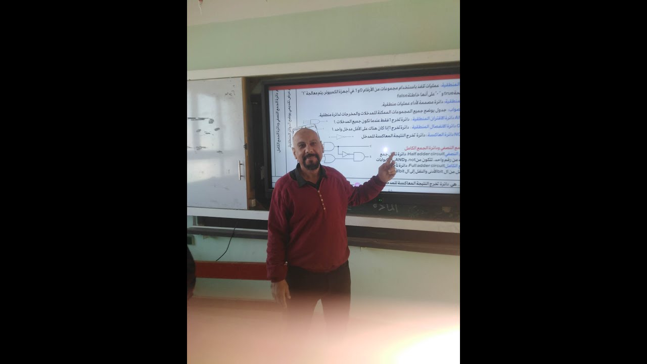 مراجعه عامه وحل تدريبات متوقعة لماده البرمجة والذكاء الإصطناعي للصف الأول الثانوى العام الترم الأول