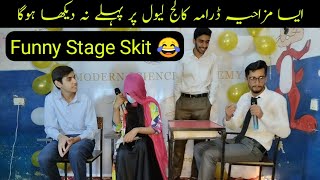 Funny Drama | Funny Interview | Stage Skit by FSc Students| Farewell Party | Islamabad