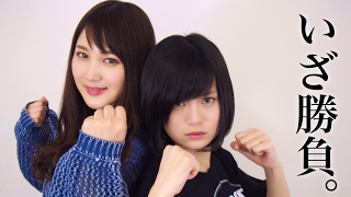 RaMuVS小島みゆの負けてたまるか5番勝負。【前編】 小島みゆ 検索動画12 RaMuVS小島みゆの負けてたまるか5番勝負。【前編】 小島みゆ 検索動画 12