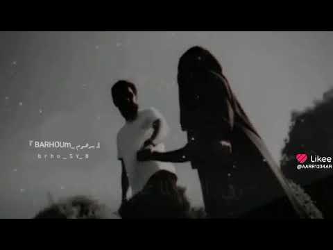 سريت بروح ف يا روحي وكان هواك بدوني انا