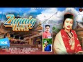 Kinnauri song zunning fayul sangla babli negisurya negi  latest kinnauri song 2024