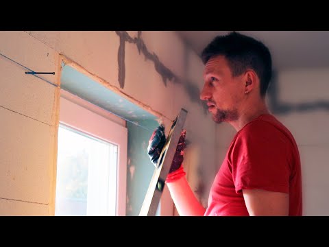 Video: Perforated profile rau drywall mounting