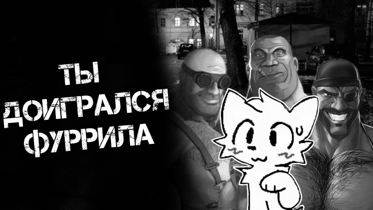 Подогнал подругу черным браткам HD