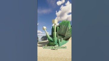 ファンタジーなMOBを追加するMOD【Minecraft】　こいしのMOD紹介　part275 #minecraft #ゲーム  #shorts