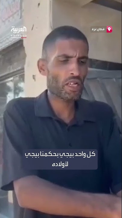          
 - نشر قبل 9 دقيقة