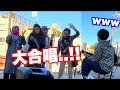 【路上ライブ】突然プロギタリストが「未来へ」を弾いたら外国人観光客の大合唱が止まらないw