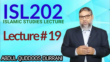 isl202 |ISL202 Short Lecture19  Virtual University of Pakistan