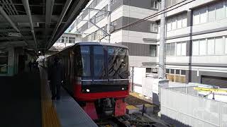 【新型車両】名鉄 3300系 豊橋行き 名古屋本線 神宮前発車