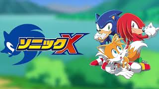 The Master Emerald - Sonic X (OST)
