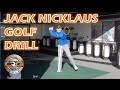 THE JACK NICKLAUS GOLF DRILL の動画、YouTube動画。
