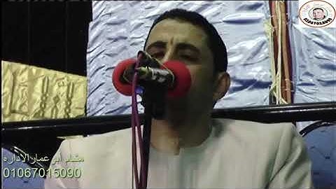 وقضى ربك ألا تعبدوا إلا إياه وبالوالدين إحسانا =القارئ احمد كمال العيسوى