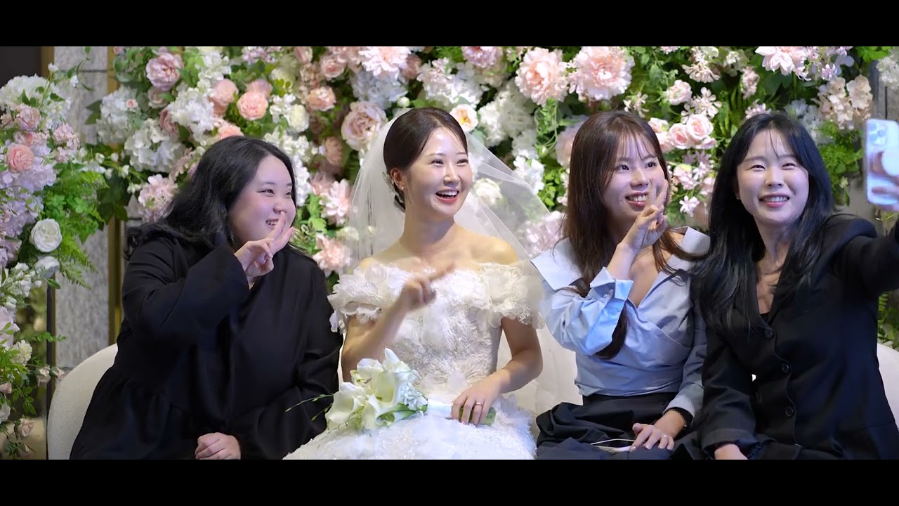 결혼식 영상(4K 풀 영상 1부 하객맞이, 신부대기실)
