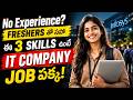 AI Jobs 2026: Top 3 Skills Every Fresher Must Learn to Get Hired | Socialpost TechX