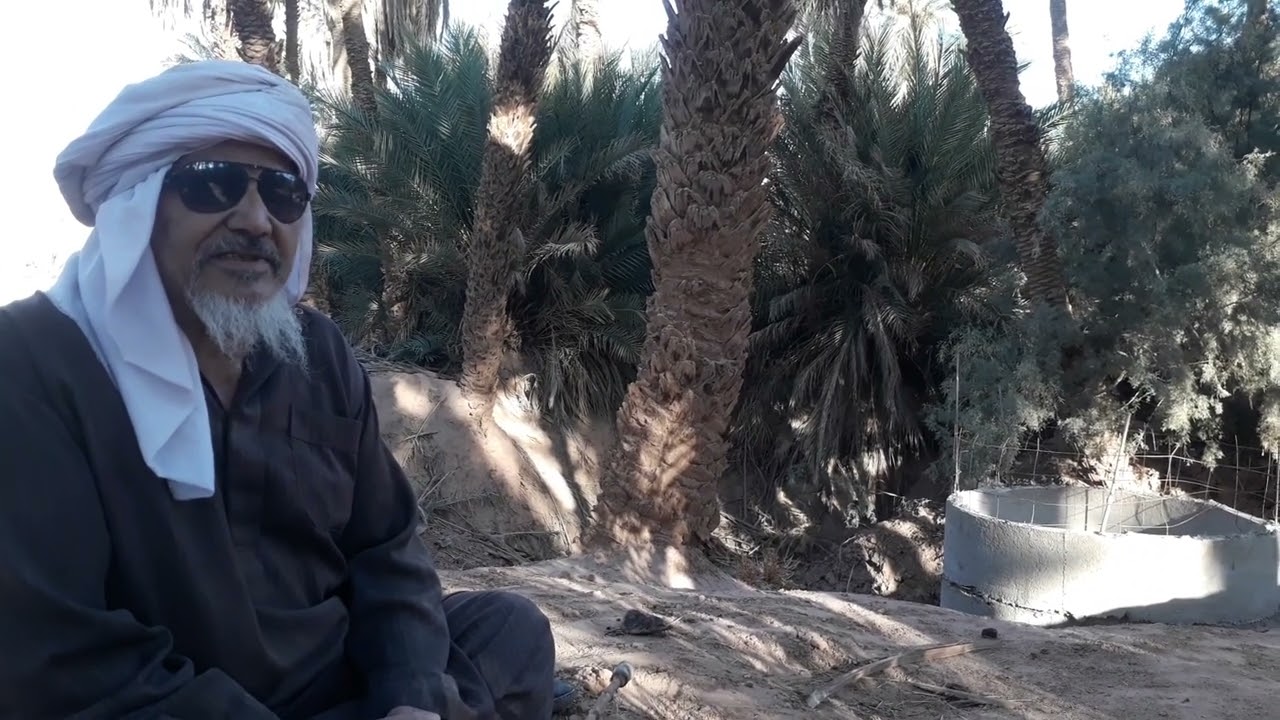 رحلة في تاغيت 09/10/2023