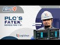 Preview - Curso Básico sobre PLCs FATEK serie FBs y B1 🚀