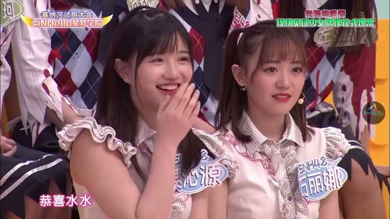 Weirdest Japanese Game Shows That Should Not Exist Top 10 Weirdest Japanese Game Shows You Won’t Believe Exist! - YouTube