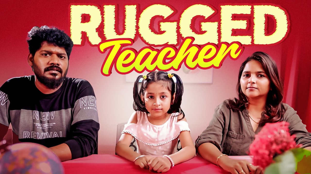 Rugged Teacher || Shorts Da || Tamada Media