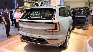 2024 Volvo EX90 Electric 7Seater SUV Walkaround—2024 Beijing Motor Show