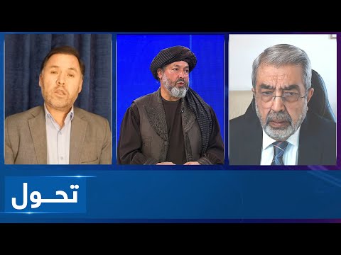 Tahawol: Kabul optimistic after regional cooperation meeting