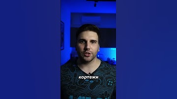 💻День 6 - План по изучению Python для QA Automation! ДЗ в комментах #qa #python #автоматизация #aqa