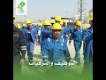 استقالة د بدر الملا مطلب شعبي وعمالي لان خيب ظن أبناء القطاع النفطي