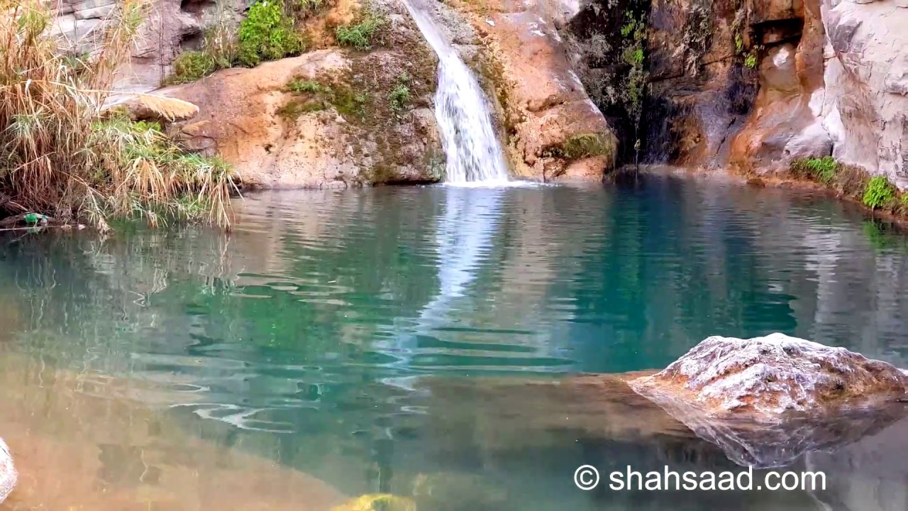 Kanhatti Garden, Soon Valley