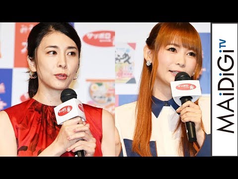 竹内結子、ノースリーブ赤ワンピで美脚見せ　中川翔子はアシメスカートでキュートに