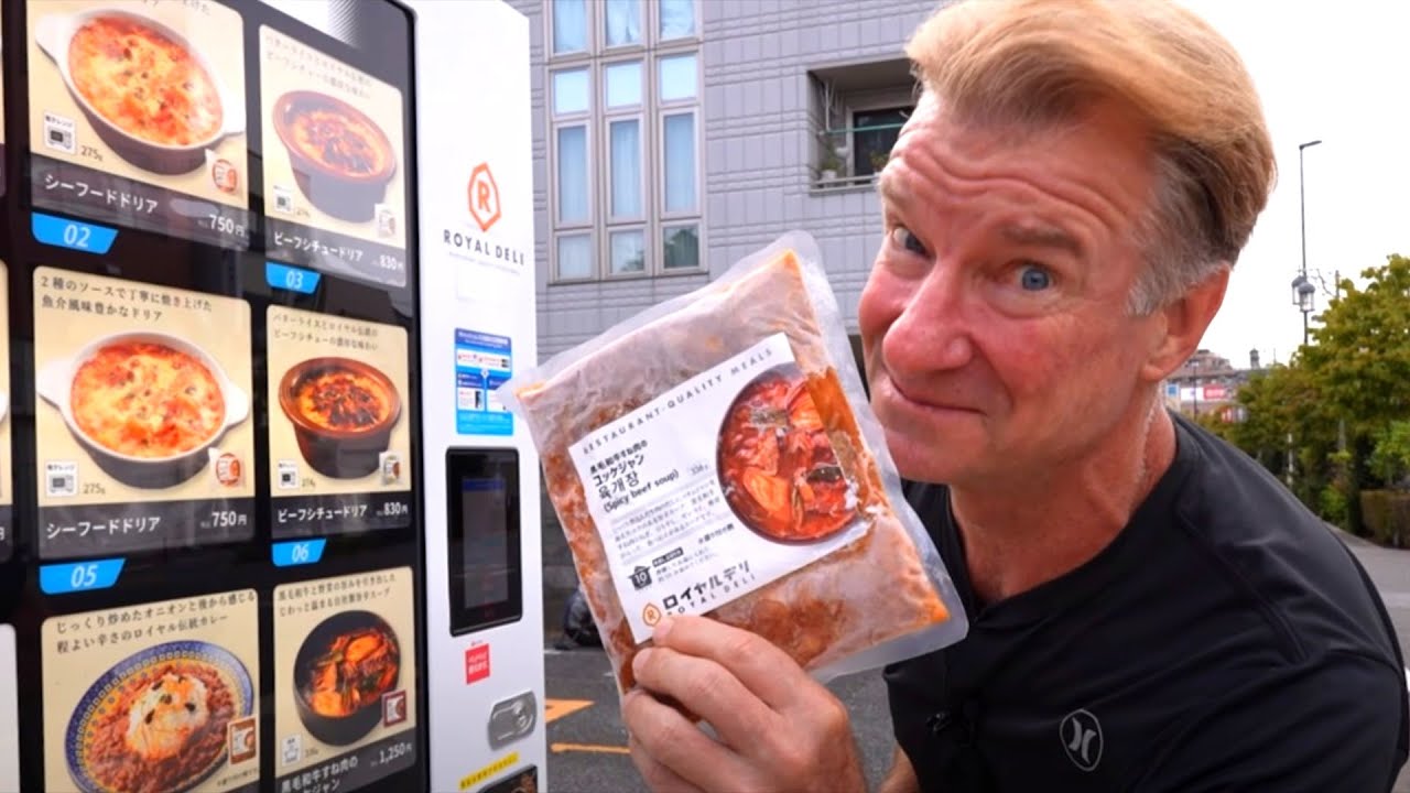 VENDING MACHINES Gourmet Foods in Japan - Eric Meal Time #824