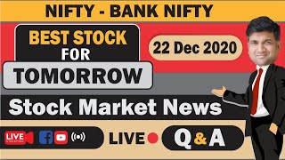 Best stocks for tomorrow | stock market news | best stocks to buy now | nifty | banknifty