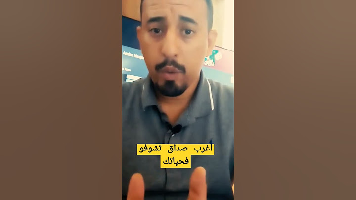 #shorts أغرب صداق تطلب فالزواج فالعالم العربي - غرائب الزواج