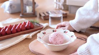 在家裡自製草莓冰淇淋,果香繚繞。 | 冰品製作 | Strawberry Ice Cream !