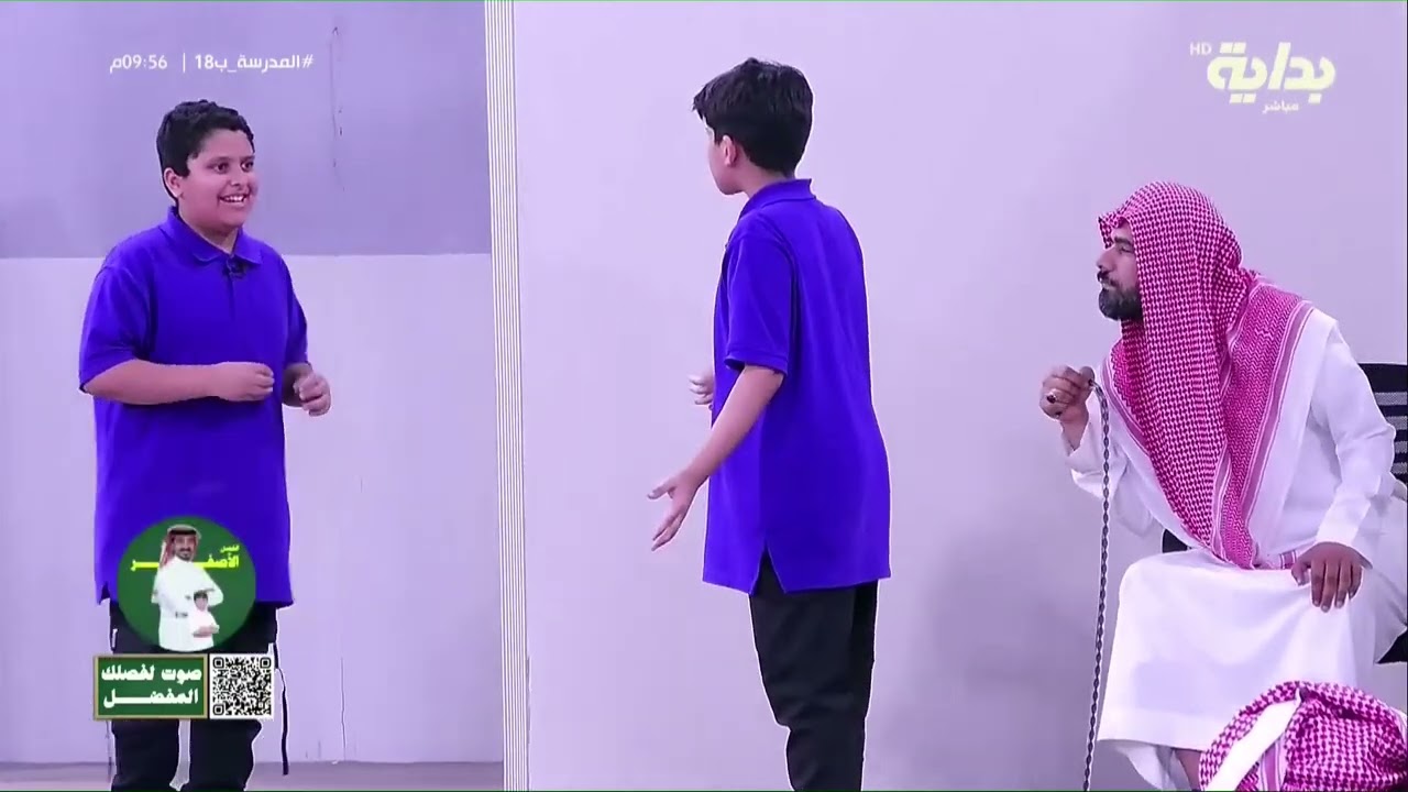 عقوق الوالدين - العرض المسرحي للفصل البنفسجي - أبو طلق | #المدرسة_ب20