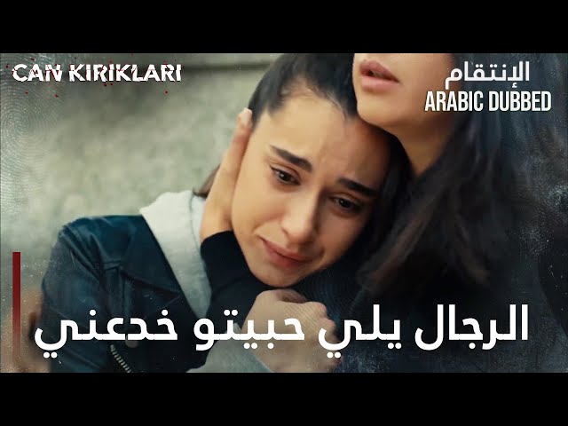 Ona va ogil porno insest