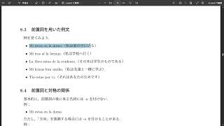 7 filmoj de 暇人神威