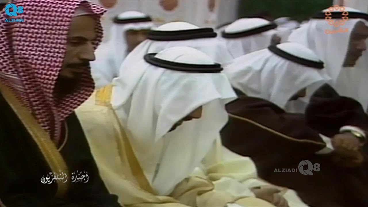 شاهد زيارة الأمير الراحل الشيخ جابر الأحمد الصباح إلى الحرم النبوي في المدينة المنورة سنة ١٩٨٥