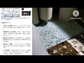 BeRealやってる奴、不採用か解雇の世の中で草