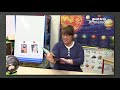 WQLN PBS Homeroom for Pre-K | Season 2 Week 6 - Social Studies
