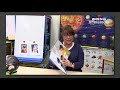 WQLN PBS Homeroom for Pre-K | Season 2 Week 6 - Social Studies