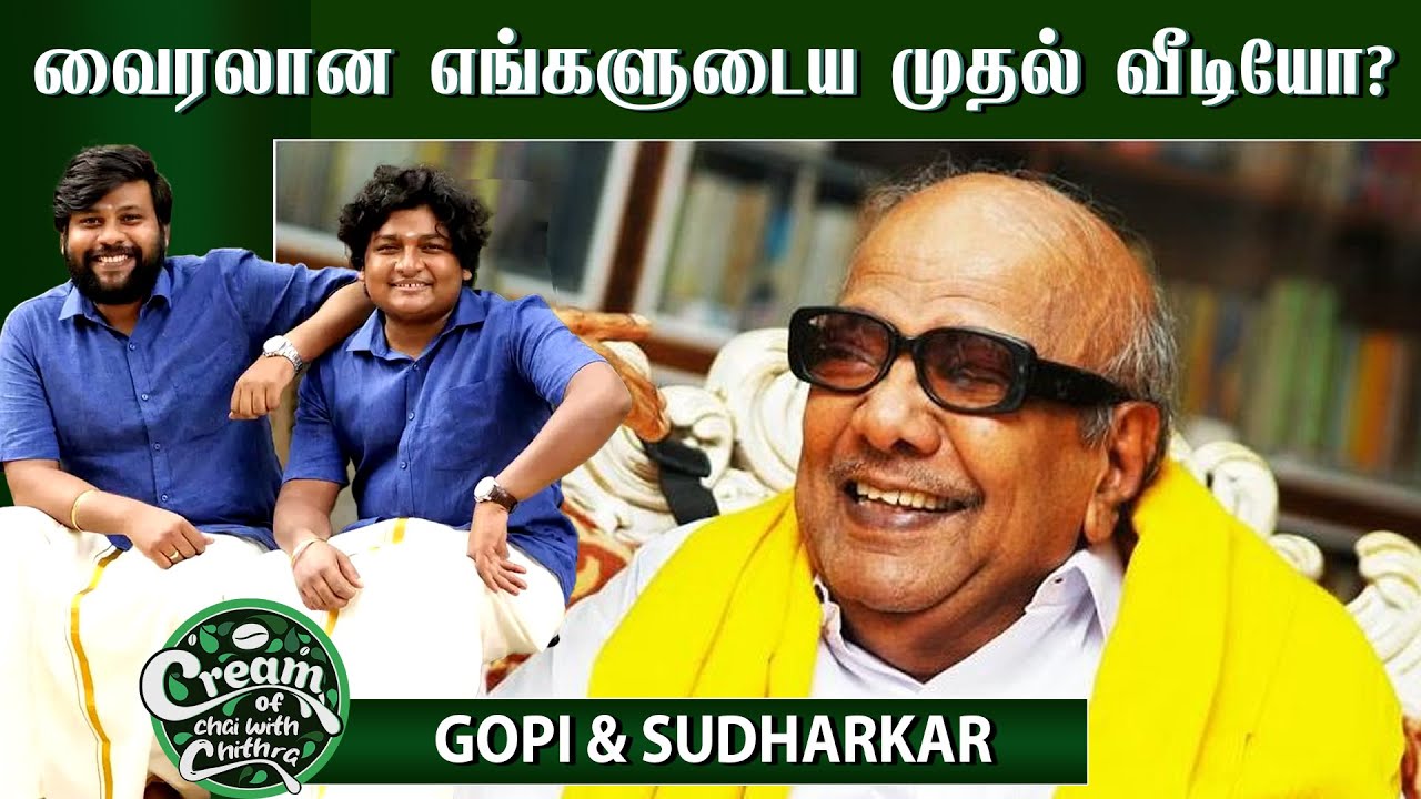 மறைமுகமாக எங்களுக்கு வந்த மிரட்டல் - Youtubers Gopi & Sudhakar | Cream ...