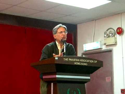 Ch. Aitzaz Ahsan's Poem Recitation to Audience in ...