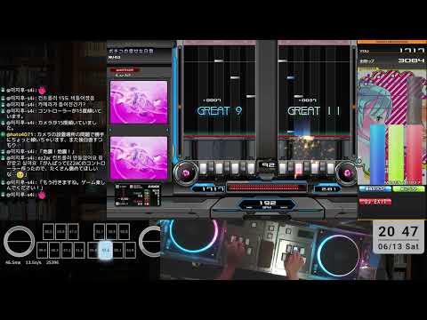 HATO 40 - YouTube