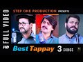 Raheem shah  azhar khan  zubair nawaz  best tappay  step one production 