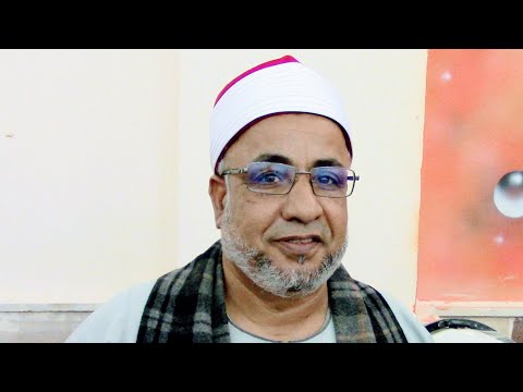 سوره مريم الشيخ عبد اللطيف العفيفي الحاج عبد الحكيم عسكر كفر ايوب بلبيس شرقيه22 9 2021