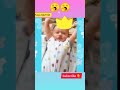 Cute baby viral   funny kidstv92  tiktok viral shorts